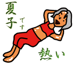 It's Tough Being a Woman sticker #10988060