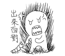 I called the Little mad sticker #10988207