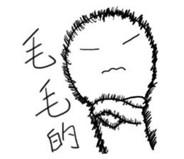 I called the Little mad sticker #10988208