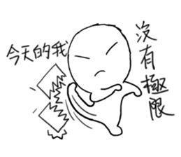 I called the Little mad sticker #10988213