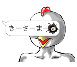 body with representation sticker 10 sticker #10988147