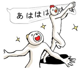 body with representation sticker 10 sticker #10988149