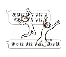 body with representation sticker 10 sticker #10988182