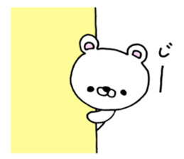 ERIKUMA2 sticker #10988280