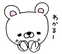 ERIKUMA2 sticker #10988295