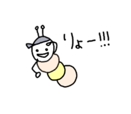 Pastel color green caterpillar2 sticker #10988425