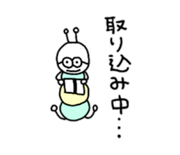 Pastel color green caterpillar2 sticker #10988427