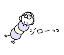 Pastel color green caterpillar2 sticker #10988453