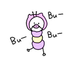 Pastel color green caterpillar2 sticker #10988460