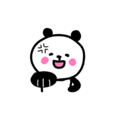 Smiling panda 6 sticker #10988547