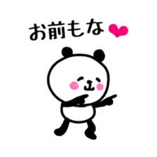 Smiling panda 6 sticker #10988548