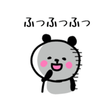 Smiling panda 6 sticker #10988550