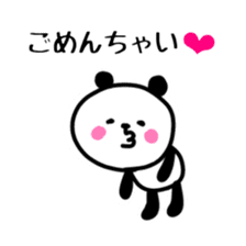 Smiling panda 6 sticker #10988551