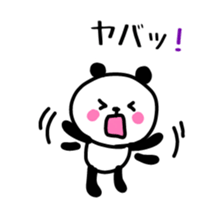 Smiling panda 6 sticker #10988552