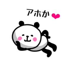 Smiling panda 6 sticker #10988561