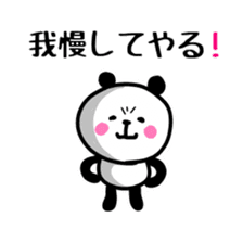 Smiling panda 6 sticker #10988562