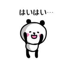 Smiling panda 6 sticker #10988566