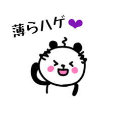 Smiling panda 6 sticker #10988567