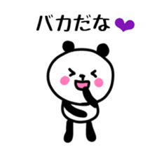 Smiling panda 6 sticker #10988570