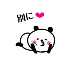 Smiling panda 6 sticker #10988571