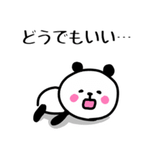 Smiling panda 6 sticker #10988573