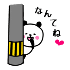 Smiling panda 6 sticker #10988574