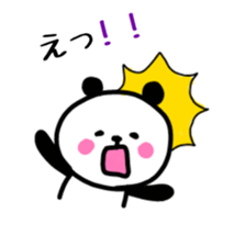 Smiling panda 6 sticker #10988575