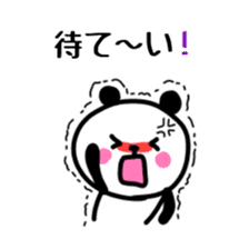Smiling panda 6 sticker #10988576