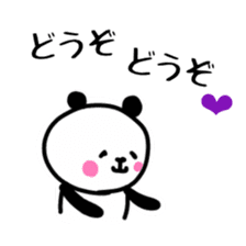 Smiling panda 6 sticker #10988578