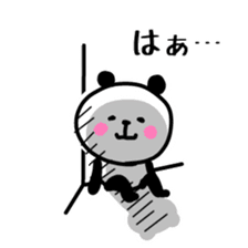 Smiling panda 6 sticker #10988579