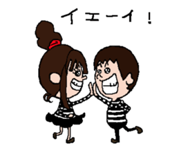 palnosuke palko and ponoko sticker #10988704