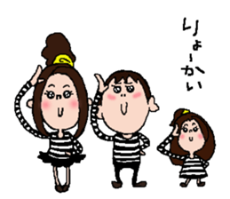 palnosuke palko and ponoko sticker #10988705