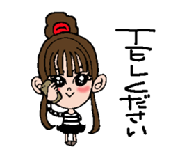 palnosuke palko and ponoko sticker #10988738