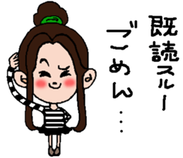 palnosuke palko and ponoko sticker #10988741