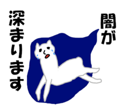 Fortune Telling Alpaca sticker #10988828