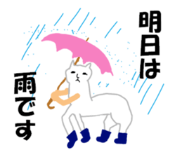 Fortune Telling Alpaca sticker #10988832