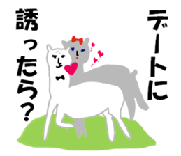 Fortune Telling Alpaca sticker #10988834