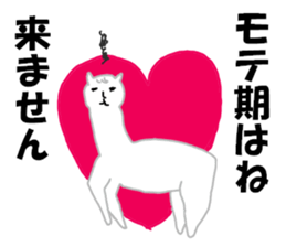 Fortune Telling Alpaca sticker #10988837