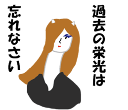 Fortune Telling Alpaca sticker #10988840