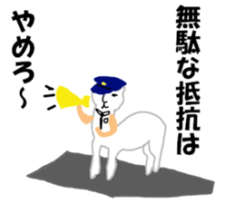 Fortune Telling Alpaca sticker #10988846