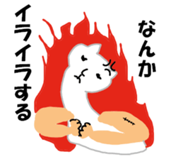 Fortune Telling Alpaca sticker #10988847