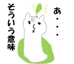 Fortune Telling Alpaca sticker #10988849