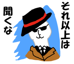 Fortune Telling Alpaca sticker #10988858