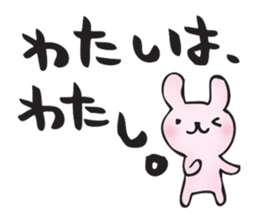 I go my way sticker #10988864