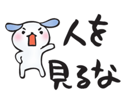 I go my way sticker #10988865