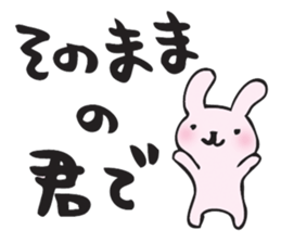 I go my way sticker #10988866