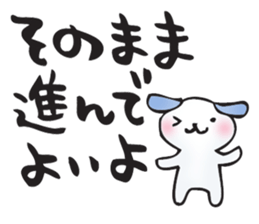 I go my way sticker #10988870