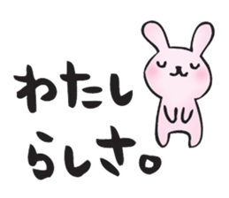 I go my way sticker #10988880