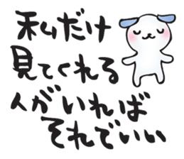 I go my way sticker #10988881