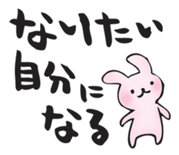 I go my way sticker #10988891